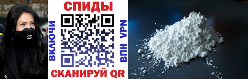 Купить где  Красноуфимск  Amphetamine VHQ 