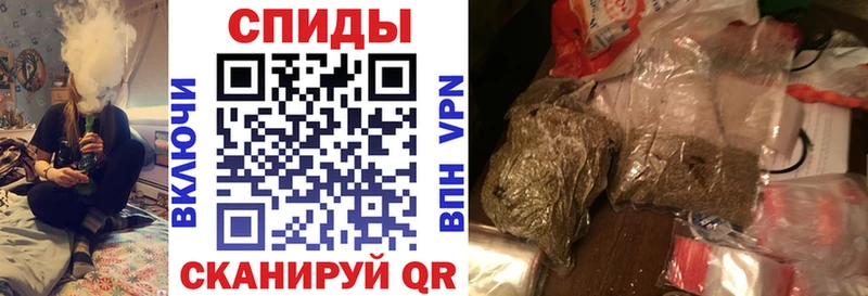 Бутират вода  Купить  Красноуфимск 