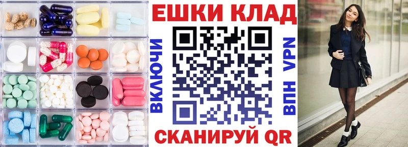 Ecstasy бентли  Купить закладки  Красноуфимск 