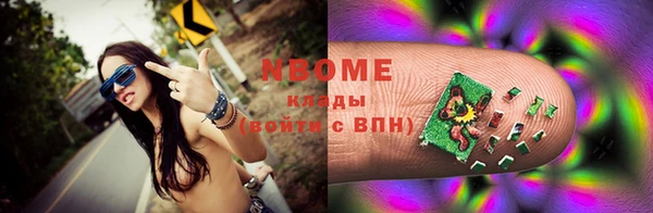 твердый Вязники