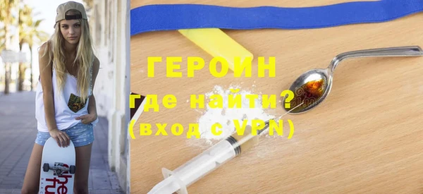 твердый Вязники