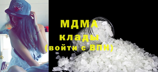 твердый Вязники