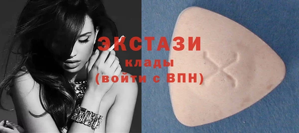 твердый Вязники