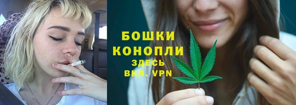 ALPHA-PVP Вязьма