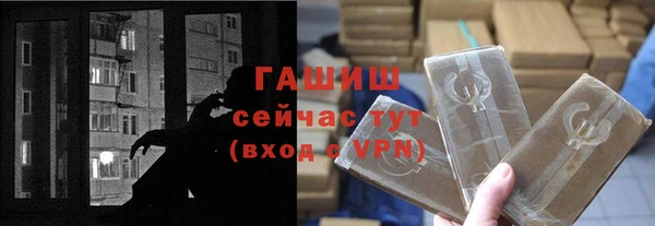 твердый Вязники