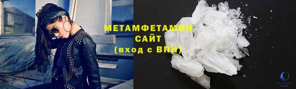 твердый Вязники