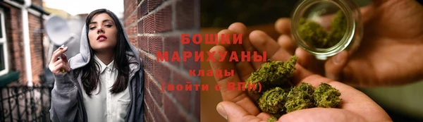 мефедрон VHQ Вяземский