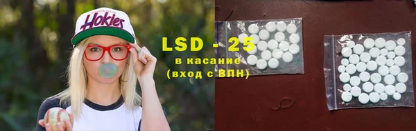 твердый Вязники