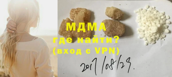 твердый Вязники