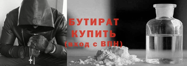 твердый Вязники