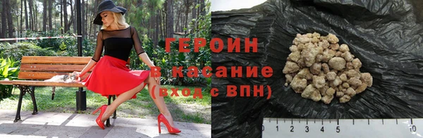 твердый Вязники