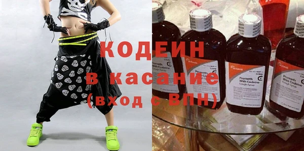 твердый Вязники