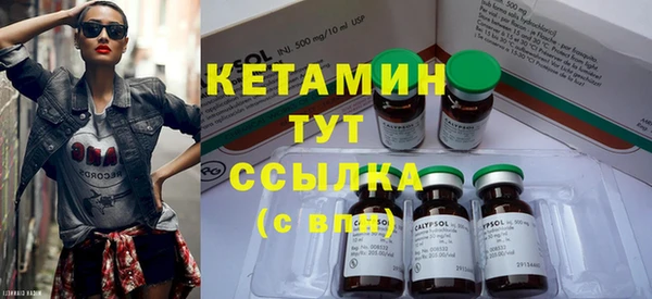 твердый Вязники