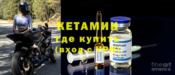 твердый Вязники